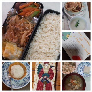 �������y�����N���X�}�X