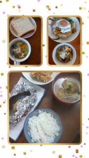 ���Ε�z��̓�