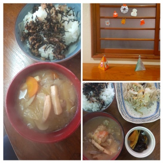 ���������N���X�}�X�̏���