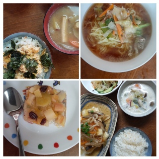 �w���j�A����Ȃ������c���ȁH