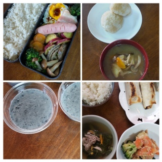 �N���X�}�X�P�[�L