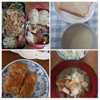 �N���X�}�X�C�u