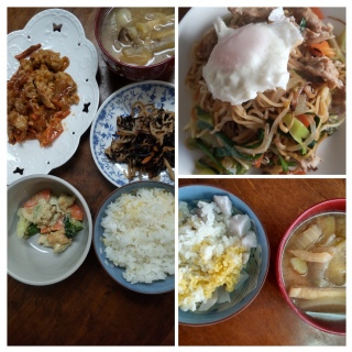 12��29�� �������̔����o��