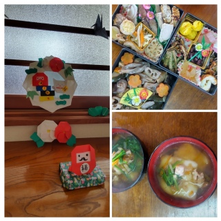 �`�މ�V�N2026�`