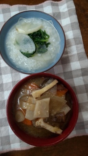 1��7�� �l���̐ߋ�