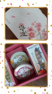 ���s�V�A�M�t�g