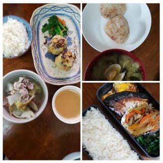 2��25���v���Ԃ�̂����߂�