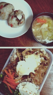 3��3���~�ɋt�߂�`�����͂�Ƃ��ٓ�