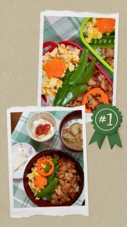 �����̗[���͂�