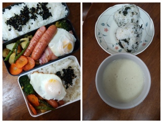 ���͂悤�������܂�😊