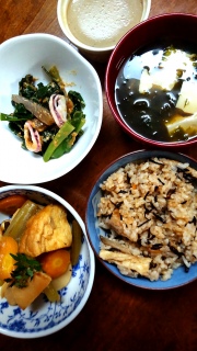 ����΂��☺️