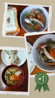 ���T�̒����͂�̋L�^