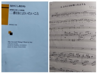 ���t���K���c�܂��~�܂�Ȃ�